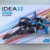 le-idea IDEA13 Drohne RC-Flugzeug für Anfänger, Kopfloser Modus, 360° Drehung, 3 Geschwindigkeitsmodus, RC Quadcopter Drohnen mit 2 Batterien, Geschenk für Anfänger - 8