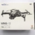 Wipkviey B12 GPS Drohne mit kamera 4k, Faltbar RC Quadrocopter mit Optischer Fluss-Modus, Bürstenlos Motor, 48 Min. Flugzeit mit 2 Akku, Follow-Me, unter 249g, FPV Übertragung für Anfänger Erwachsene - 8